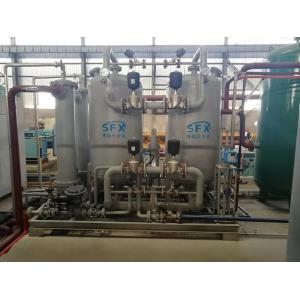 Quality 2000Nm3/h 0.6 Mpa Medium Pressure Hydrogen Recovery Unit for sale