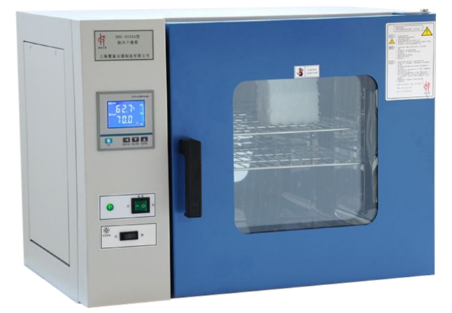 Vacuum Pump Oil Seal Adaptability Index Analyzer RT ～ 200 ± 1℃ PID Temp Controller IP278