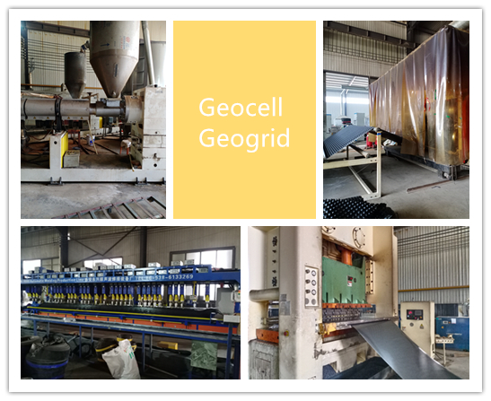 Retaining Slope Soil Stabilization Geocell Confinement System 1.7mm
