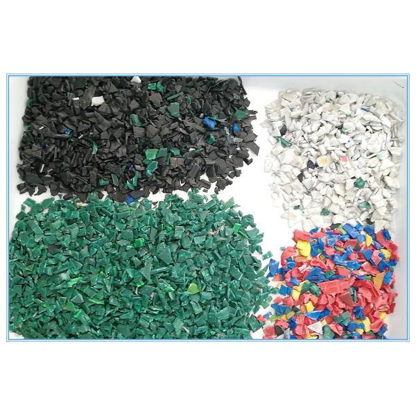 Wenyao Intelligent Optical CCD Camera PET PP PLA Plastic Color Sorting Machine