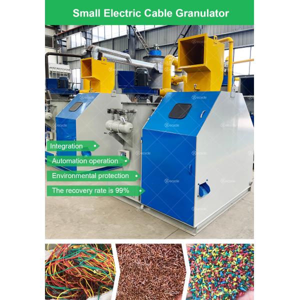 Scrap Copper Cable Separator Recycling Machine Customized Small Cable Wire Granulator
