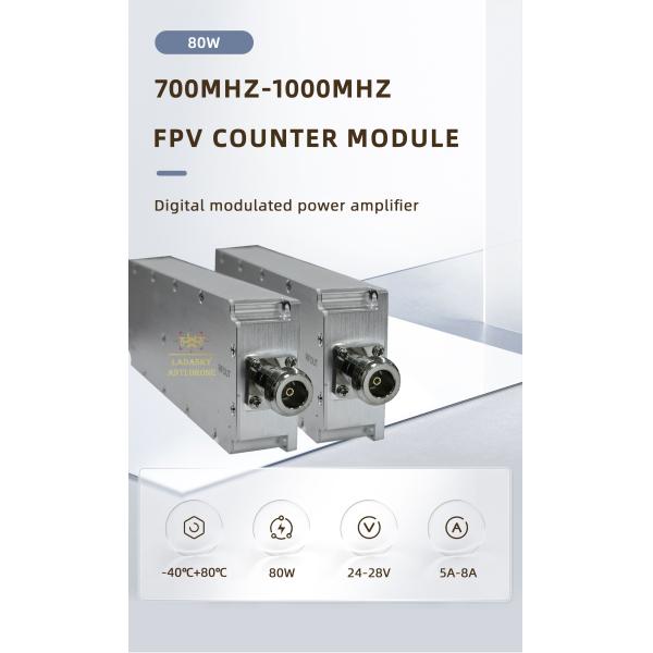80W Anti FPV Digital Modulation Power Amplifier Module