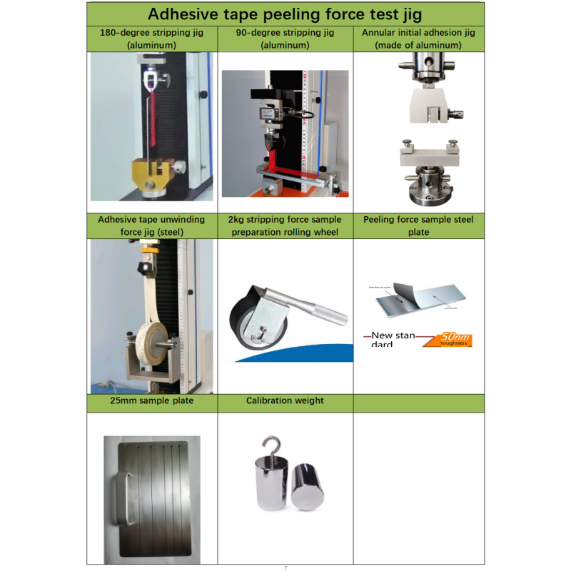 Computer Type Universal Material Testing Machine Adhesive Tape Peeling Force Tester