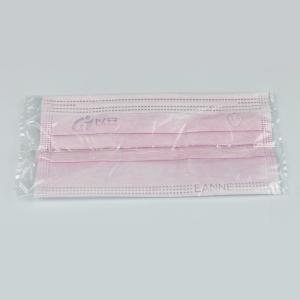 Buy cheap 3 Ply Non Woven Thickening Medical Protective Mask from wholesalers