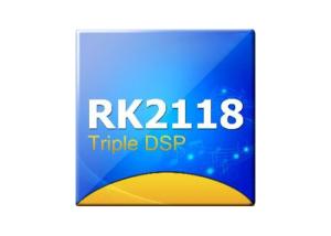 China RK2118 AI Processor Chip High Performance AI Audio Processor Chip AIoT Processors on sale