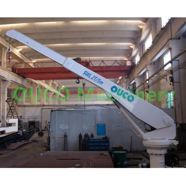2t Marine Deck Crane
