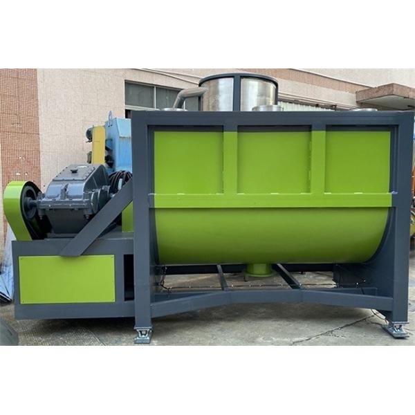 WLDH Horizontal Type Ribbon Mixer For Mushroom Raw Material