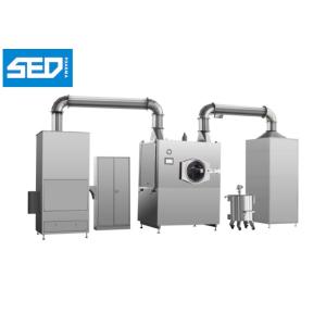 High Efficiency Automatic Film Coating Machine Micro Computer Controlled