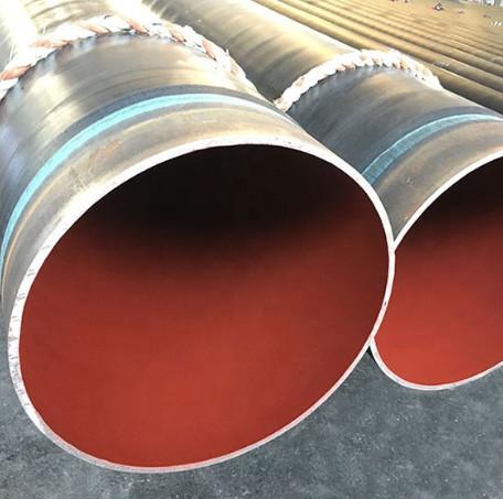 Buy External 3PE Internal FBE Coated Anti Corrosion Seamless Carbon Steel Pipe at wholesale prices