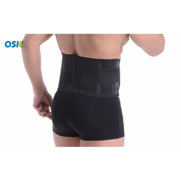 Black Waist Support Brace With Hook - Loop Fastener For Easy / Quick Fastening