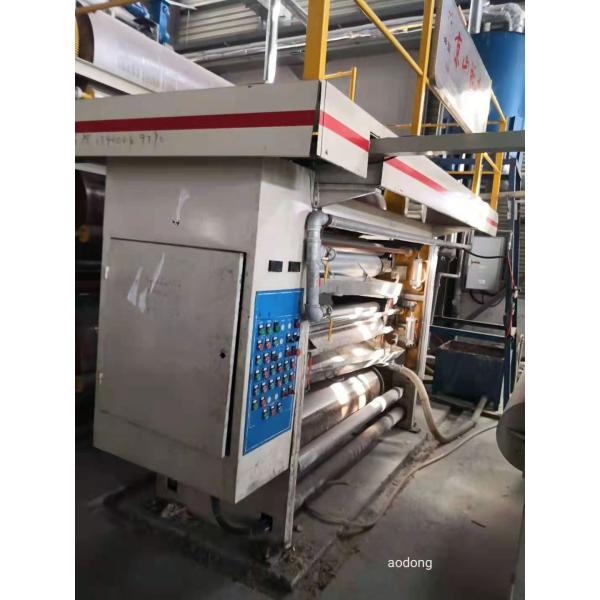 Used Fully Automatic Corrugated Box Making Machine