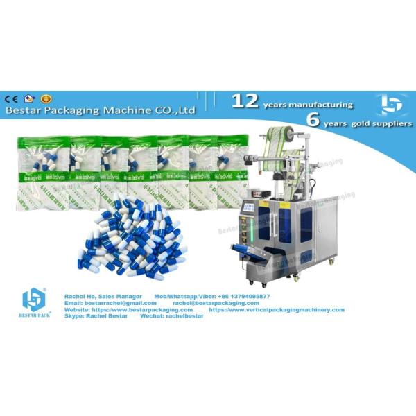 Pharma pills tablets counting packing sachet machine with checkweigher