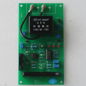 Quality AZD-CY VER1.0 electromagnetic vibration sampling board for sale
