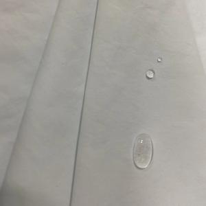 118gsm Soft 228t Nylon Taslon Fabric 70dx160d Solid