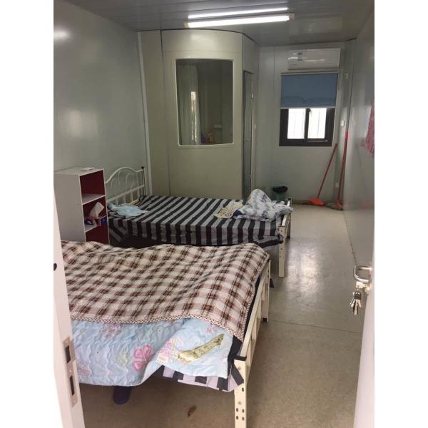 Rapid Installation Container House Labor Accommodation