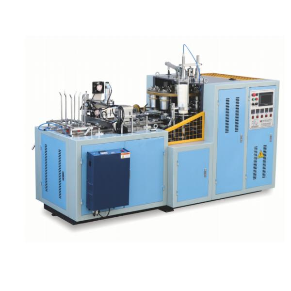 Medium Speed Paper Cup Making Machine Fully Automatic For 16-40oz Cup