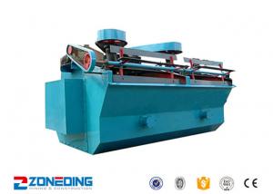 Quality Wear Resistance Froth Flotation Machine / Flotation Cells Mineral Processing for sale