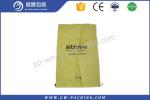 Large Woven Polypropylene Bags Durable , Block Bottom Bopp Laminated Woven Sacks