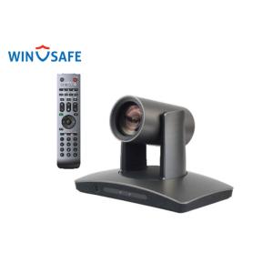 2.14MP 3G-SDI / DVI-D / USB3.0 Tracking Camera With Infrared Sensor Supported