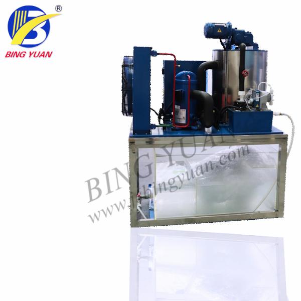 0.8T Flake Ice Maker Machine