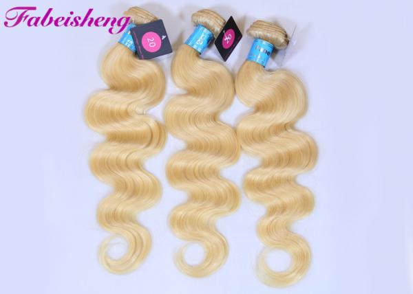 Buy 613 Blonde Double Drawn Virgin Indian Hair Extension at wholesale prices