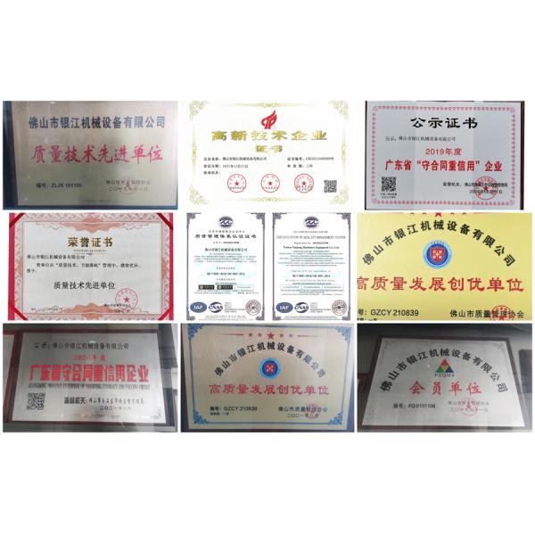 Construction Industry Solar Bracket Punching Machine Solar Bracket Equipment