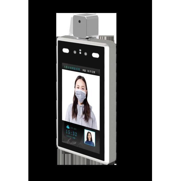 7" HD Screen DC 12V 2A Face Recognition Temperature Measurement