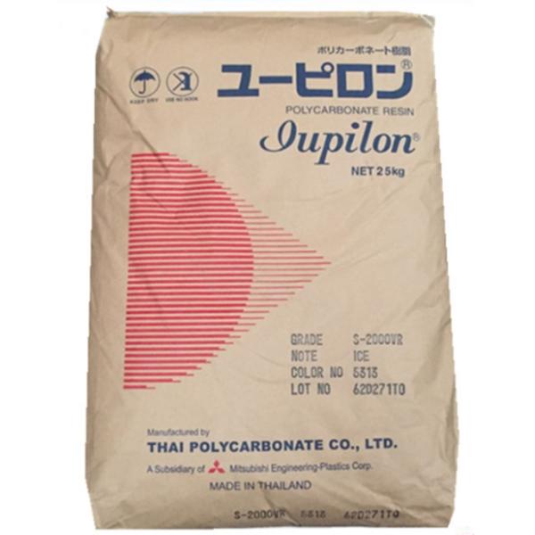 Flame Retardant PC Material Thermal Stability PC Polycarbonate Injection Molding