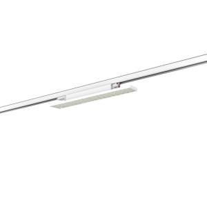 China Power Switchable DALI Dimmable LED Linear Track Lighting on sale