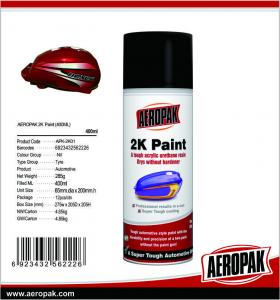 Quality 2k Clear Coat Aerosol Spray Paint High Gloss Acrylic Solid Color Rust Proof for sale