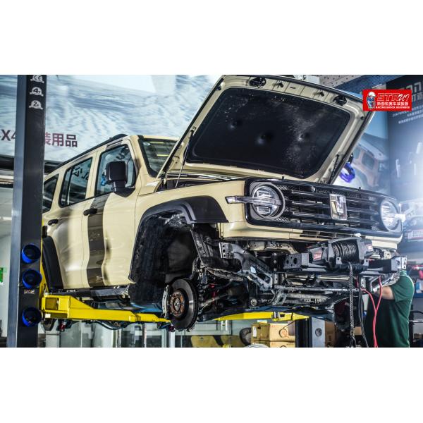 Adjustable Nitrogen Shock Absorber 2"-2.5 Inch Lift Kit For Tank 300