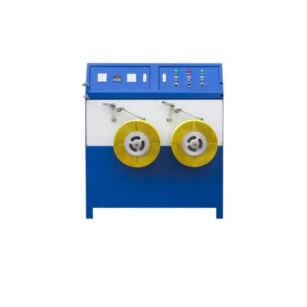 15mm Plastic Automatic PP Strap Band Extrusion Line