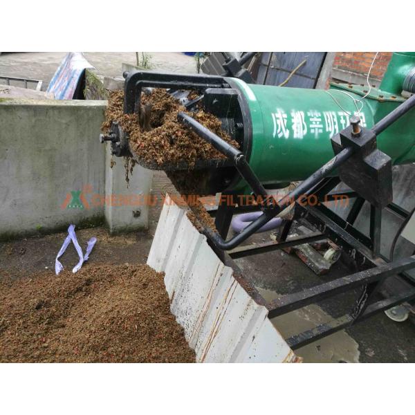 Easy Operation Solid Liquid Separation Machine Cow Dung Manure Dewatering Machine