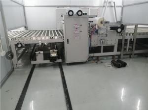 Quality 80 Mm Plastic Sheet Lamination Machine , 500 Mm Dry Film Laminator Machine for sale