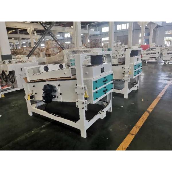 TQLZ100 Vibrator Sieve Separator Machine For Cleaning