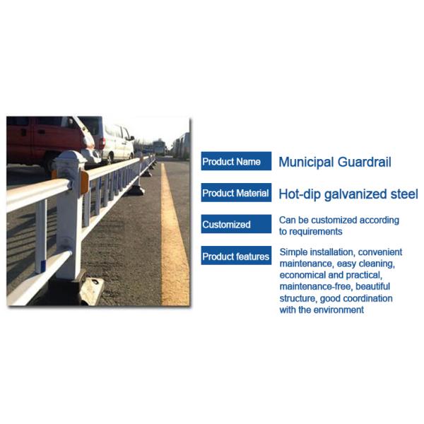 Automatic High Visibility Pedestrian Guardrail Stainless Steel Material