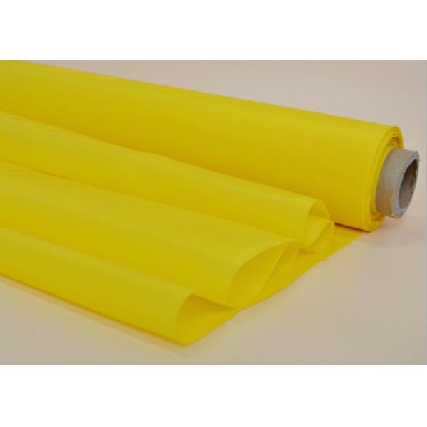 Breathable Nylon Bolting Cloth , Stainless Wire Cloth Waterproof High Filter Precision