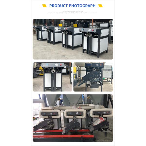 Highly Anti-interference Side-slide Packaging Machine For Impellers