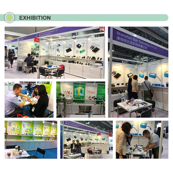 Rechargeable LiFePo4 Battery 12.8V 16.5Ah Lifepo4 Battery Cell for Power System