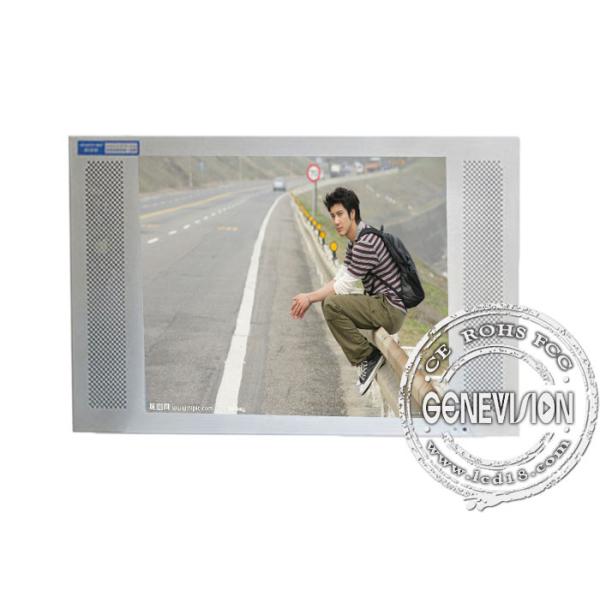 Super Slim 12.1 inch Wall Mount LCD Display , lCD Wall Panel