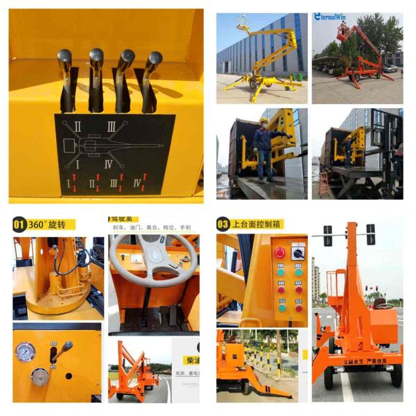 10m 14m Electric Lifting Platform Articulating Manlift Tracked Cherry Picker Spider Boom Lifting Platform