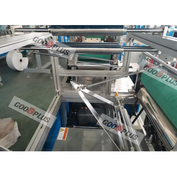 High Speed Ultrasonic Sealing Non-Woven Shoe Cover Making Machine 170 Pcs/Min