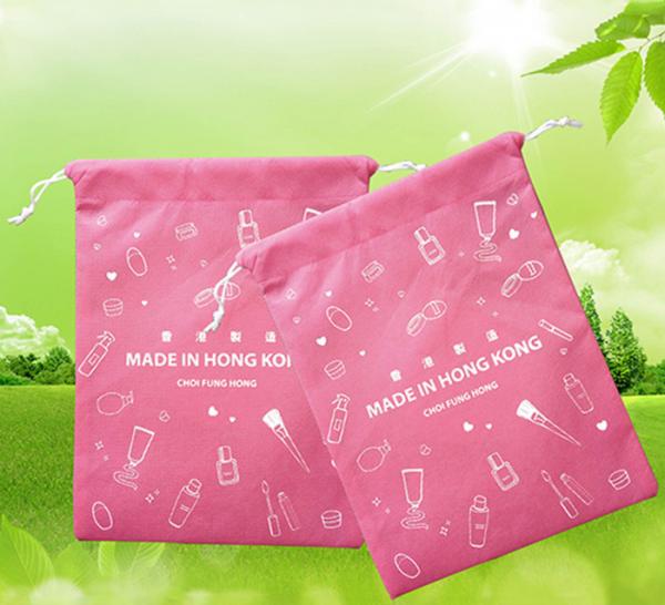 Buy Advertising Promotional Gift Bags , 210D Polyester Drawstring Bag at wholesale prices