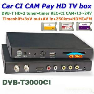 DVB-T3000CI In car MPEG2-MPEG4 CAM CI MODULE DVB-T receiver DTV Europe