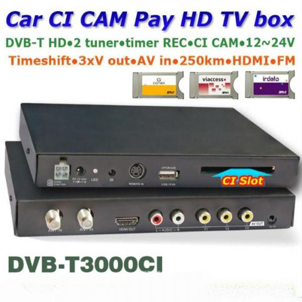 Buy DVB-T3000CI In car MPEG2-MPEG4 CAM CI MODULE DVB-T receiver DTV Europe at wholesale prices