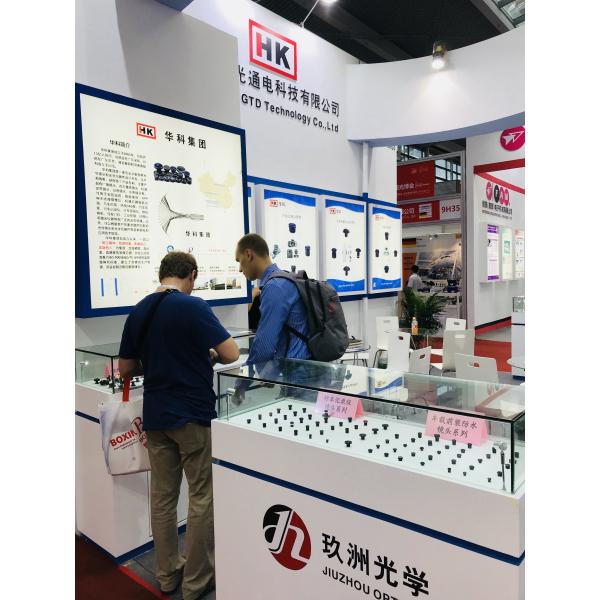 1/2.7" 4.4mm Automotive Camera Lens , F2.4 Car Camera Dual Lens