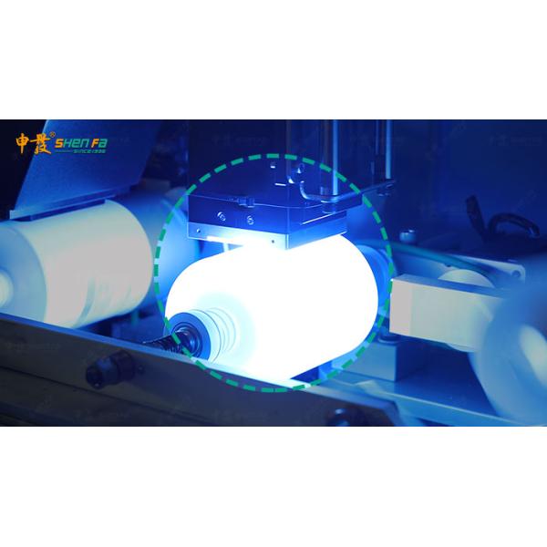 21KW Multi Colors Full Automatic Silk Screen Printing Machine