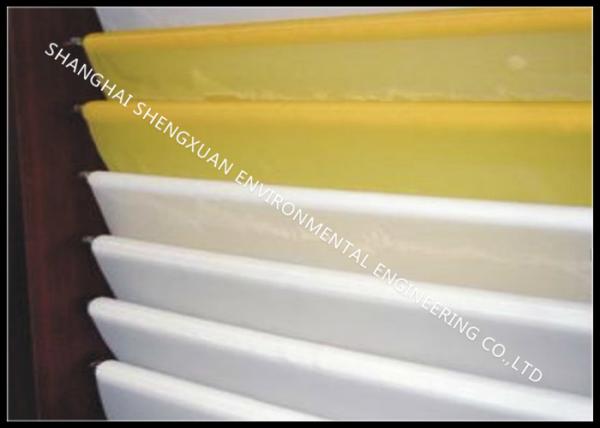 Buy NBC Polyester Mesh Screen 100T 255 Mesh 43um PW Weave With Increased Performance at wholesale prices