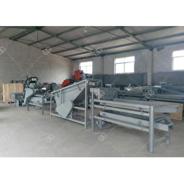Commercial Argan Nut Shelling Machine