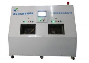 China 0.7L Helium Leak Testing Equipment 215mm*121.7mm*155.2mm on sale